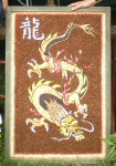 Country Fair Well Dressing