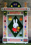 Brownies Well Dressing