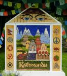 Little Hayfield Well Dressing
