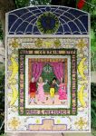 Canal Basin Well Dressing