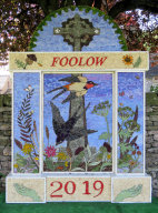 Main Well Dressing