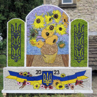 All Saints Church Well Dressing