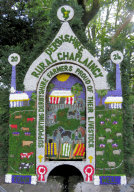 Town Well