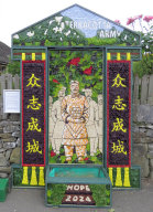 Edale Road Well Dressing