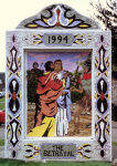 Main Well Dressing