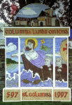 Main Well Dressing